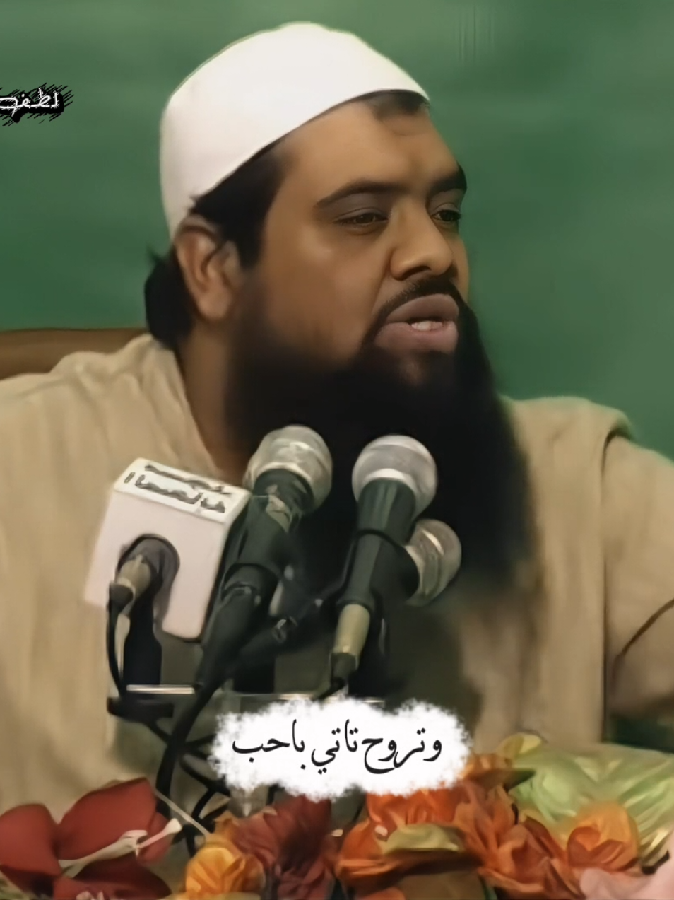 الصلاه دى متنفعش تتعرض ع ربنا...‼️ #دبر_كل_صلاة #الاستغفار #foryoupage #islamic_video 