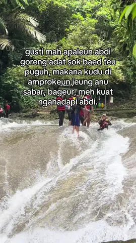 citumang pangandaran 