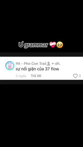 (flow là viết tắt của flower đấy em}🦧 #meme #funny #xh #viral #grammar 
