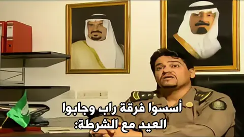 #حسن_عسيري #foryoupage #foryou #fyp 