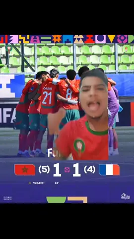 فوز المنتخب المغربي و تأهل إلى نهائي 🇲🇦كأس العالم للشباب  #walidrefes 