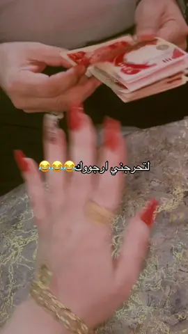 #الشعب_الصيني_ماله_حل😂😂🙋🏻‍♂️🇧🇭_ 
