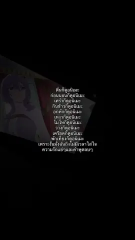 คลั่งอนิเมะ  [#ฟีดดดシ #อนิเมะ #เธรด #ยืมลงสตอรี่ได้ #อนิเมะญี่ปุ่น ]
