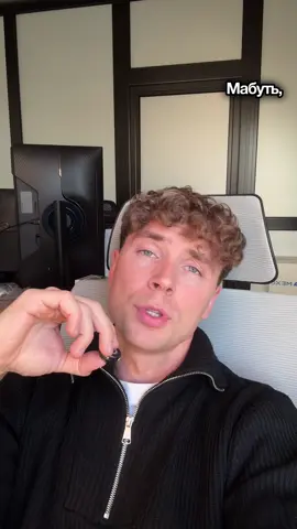 Просто з життєвого досвіду 