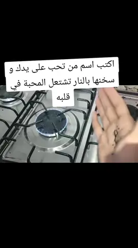 #في هذا اليوم #فرنسا🇨🇵_بلجيكا🇧🇪_المانيا🇩🇪_اسبانيا🇪🇸 #اسبانيا🇪🇸_ايطاليا🇮🇹_البرتغال🇵🇹 #saudiarabia #italy🇮🇹 @الشيخ الروحاني ابو محمد @الشيخ الروحاني ابو محمد 