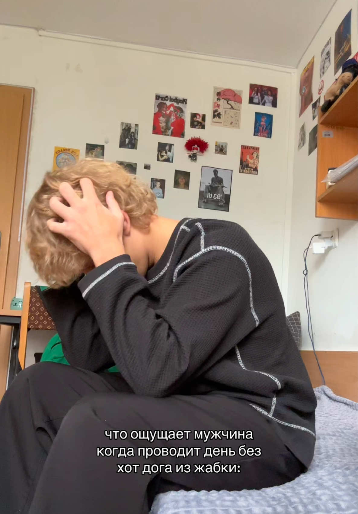 Лежу в такой огромной луже  #учебавпольше #учебазаграницей #польскийстудент #recommendations 