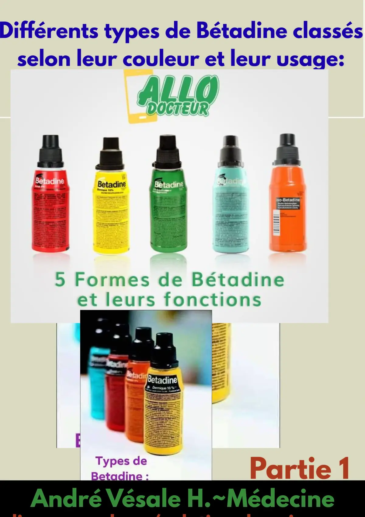 #medecine #antiseptique #betadine #antisepsie #andrevesalehyombo 