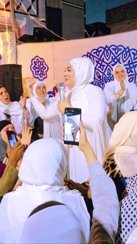 إفتحيلنا الباب يافاطمه دا ابوكي داعينا 🕋❤️#رايحه_فين_ياحجة #حفلات #حج #المنشده_صفيه_علي ##صلوا_على_النبي 
