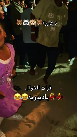 #@المصور سمسم 📷 😄واحد عراق