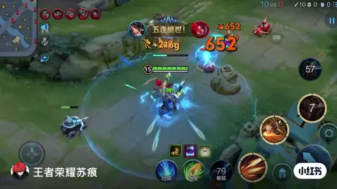 #王者荣耀 #honorofkings #HOK #fyp #hokstudio 