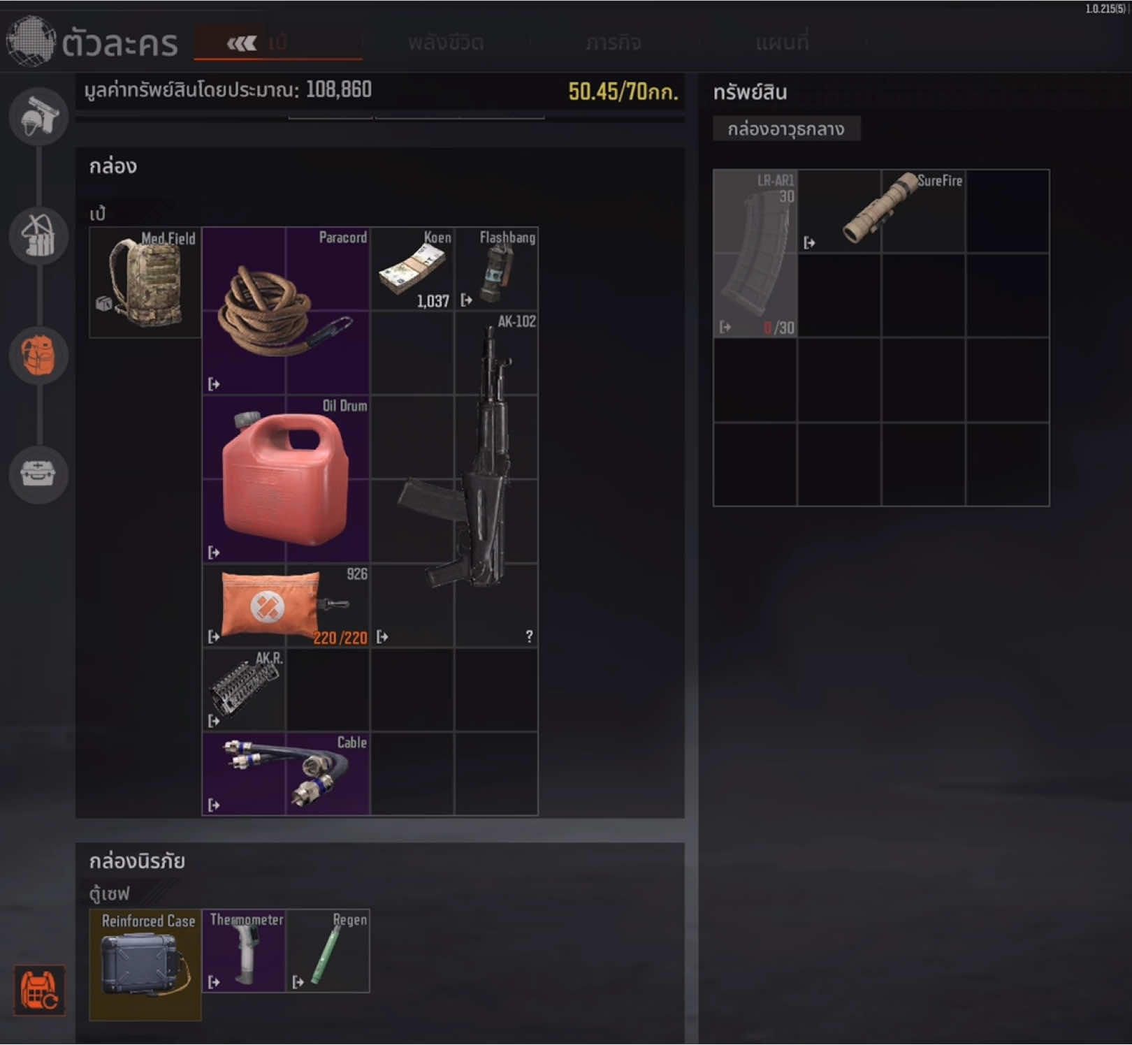 #arenabreakout #arenabreakouts10 