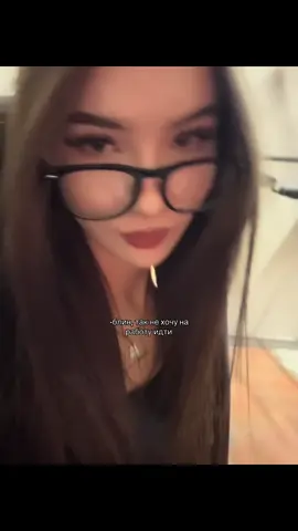 #fyp 
