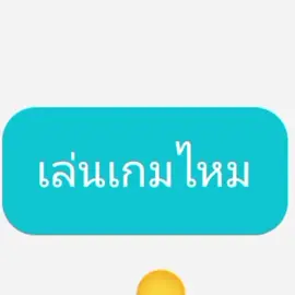 ตัดล้อเพื่อนเฉยๆ😝#fyp #fypシ゚ #myfriend 