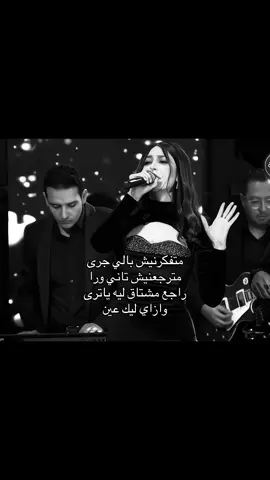 #جنات #foryou #4upage #ixplore #اكسبلور 