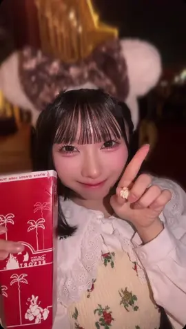 君がすきなんです！！！🍿#夜光性アミューズ #よるあみ #05 #06 #アイドル 