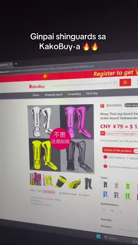 #kakobuy #fyp #viral #shinguards #ginpai 
