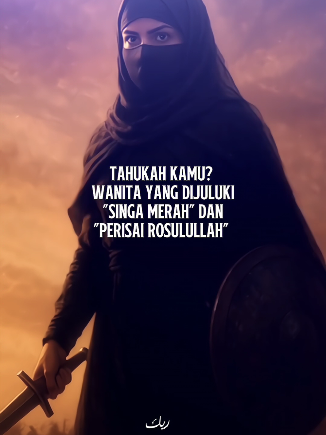 Wanita yang dijuluki sebagai 