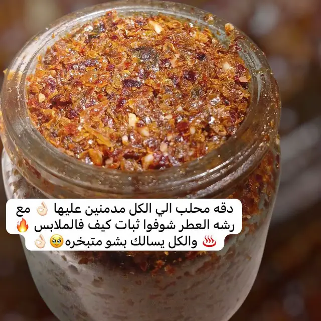 #اكسبلورexplore 