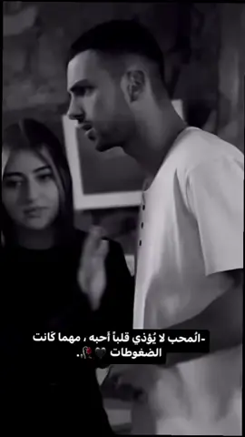 #مليش_خلق_احط_هاشتاغات🙂 #اكسبلورexplore 