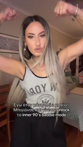 1995 🤟 #90sbaby #1995 #beyonce #fyp #oldschool 