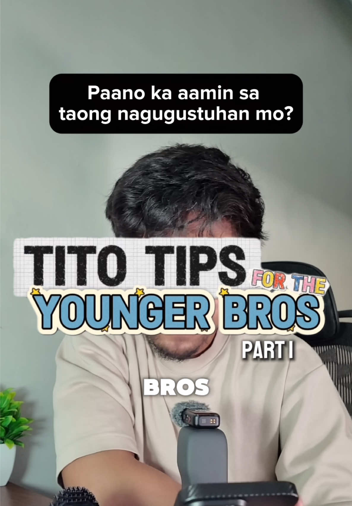 Paano ka aamin sa taong nagugustuhan mo...  okay, medyo magiibang niche muna tayo, for the younger bros muna tayo for today's video haha. 😂  #QuickTitoTips #TitoWisdom #ShootYourShot #LifeAdviceNiTito