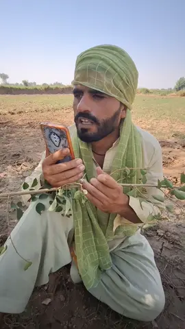 very funny video call recording 🤣🤣🤣