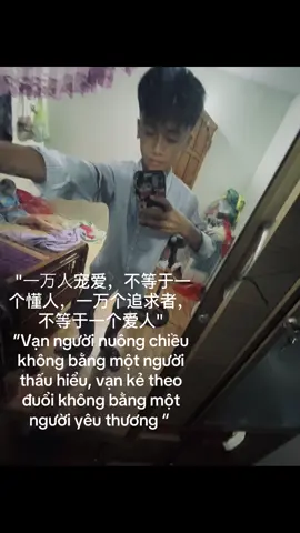 🤍#xuhuong 