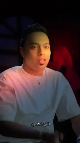 كان في منو وخلص 👋🏻🖤#fyp #اكسبلوررر 