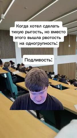 Неловкость #mellstroy #мем 