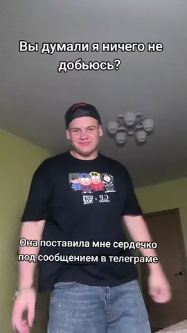 #тг#девушка #топ 