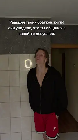 Не смотри без подписки ❗️  #dani2north 