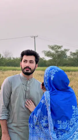 Hayee Ye Lines Cheak Bio💕 #unfrezzmyaccount #unfreezemyacount #ijazshah2023 