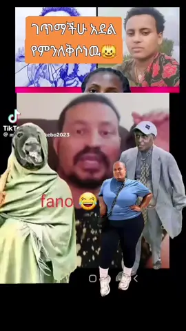 #onthisday #😂😂😂 