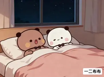 🥰🥰🥰🥰🥰