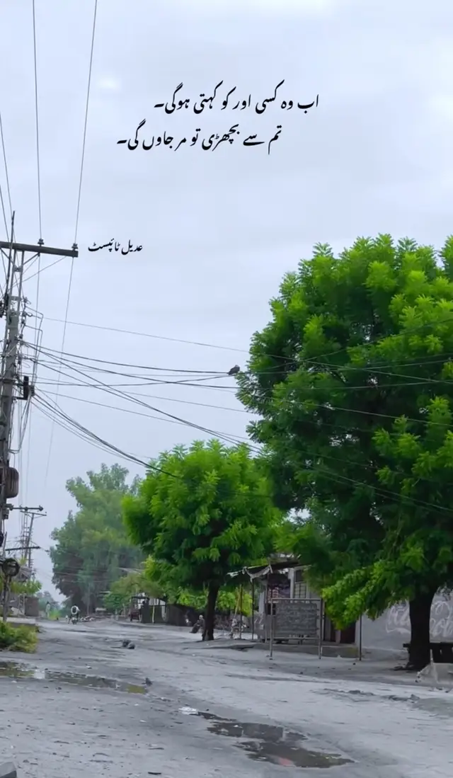 forypupage#unfrezzmyaccount🙏🙏  #viewsproblem💔😔 #fypシ゚viral 