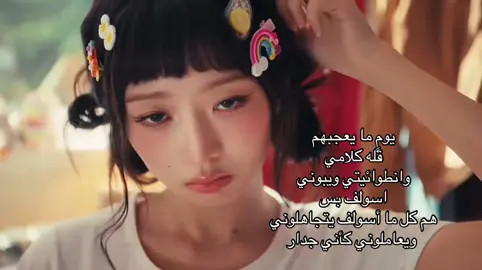 #fyppppppppppppppppppppppppppppppppppppシ #مالي_خلق_احطهاشتاقات #explore #عبارات_كيبوب🌟 #عبارات_كيبو 