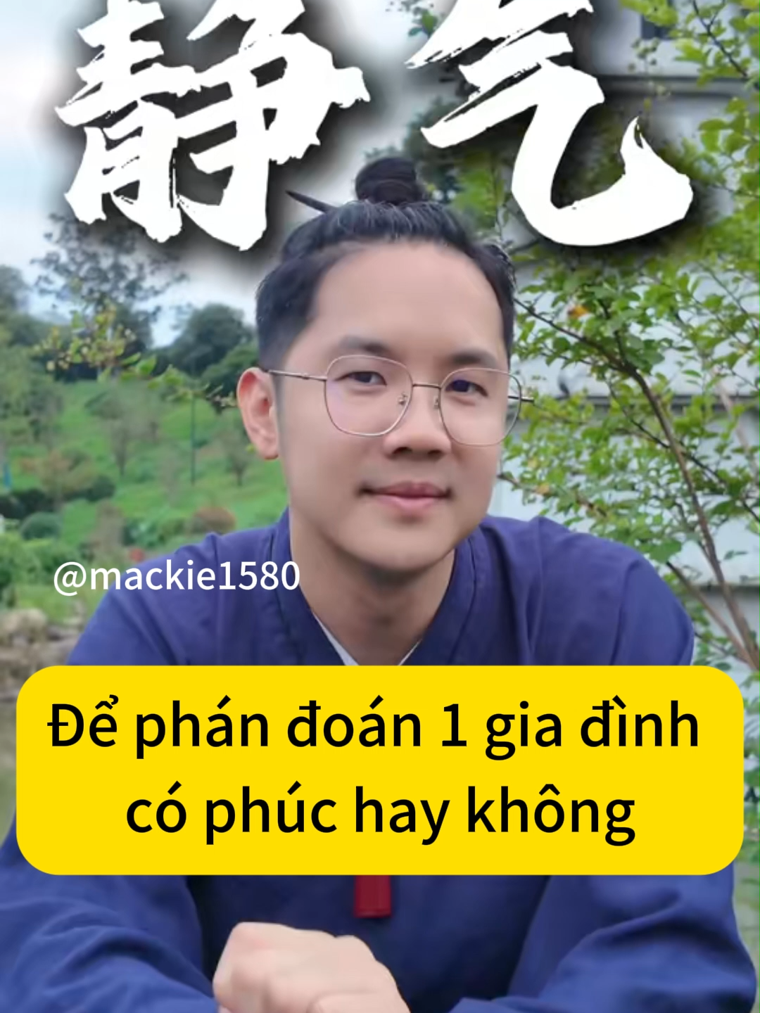 一个好女人，旺三代 #tiengtrung #tiengtrungmoingay #hoctiengtrung #chiase #kienthuc #huyenhoc #tamlinh