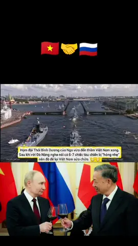 #TikTokAwardsVN #quandoinhandanvietnam🇻🇳🇻🇳 #xuhuongtiktok224 #vietnamhungcuong🇻🇳🇻🇳 #xuhuongtiktok2025 