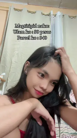 #relatablecontent #meme 