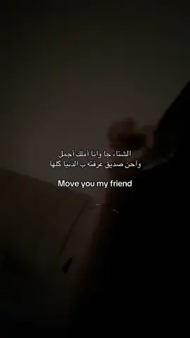 #اكسبلور #parati 