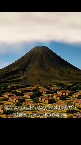 قسمت چهاردهم زندگی  کورش بزرگ… عاقبت کرزوس چه شد!؟ایا کوروش او را کشت یاااااا اسیر کرد و یاااا…..😂 هنرمند معصومه حسینی  برای دانلود عضو کانال تلگرام بشید   https://t.me/Iranpahnavarr #iranian #Iran #parsian #kurosh_Bozorg #kerzus 