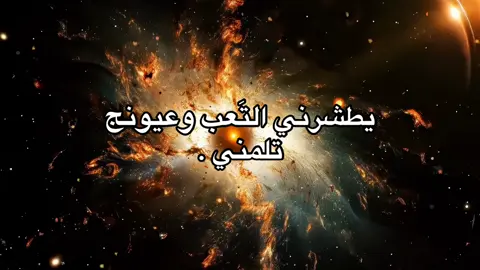 #عمر_دياب #fyp #محبوبتي #اغاني_حب #لايك_متابعه_اكسبلور 