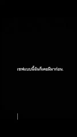 ขออนุญาตคริปเบื่องต้นด้วยนะคับ#หลวงพี่เดมีกูไว้มึงไม่แพ้ #แมนยูไนเต็ด 