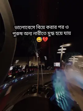 #CapCut #maharani0.3 