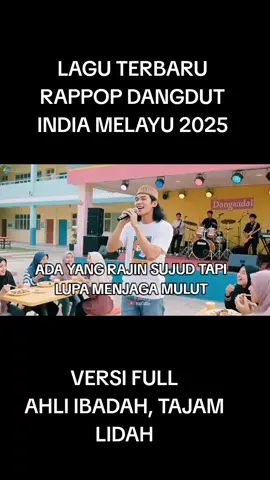 #versi full ahli ibadah tapi tajam lidah#rappopdangdutindiamelayu2025#