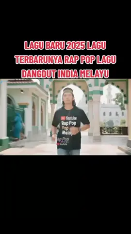 #ahliibadahtajamlidah #rappop #trendingtiktok #fypシ゚ #tiktokindonesia🇮🇩 