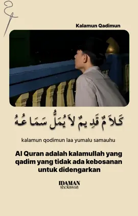 #masyaallah #viral #sholawat #lewatberanda 
