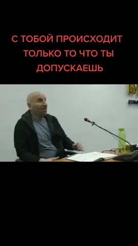 #отношения #отношениявсемье #отношениялюбовь #брак #отношениямужчинаиженщина #семья #любовь❤️ #жизнь #взаимоотношения #семейнаяжизнь 