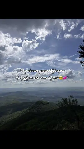 #fyp #kyawkhantnine #sgfggf #fyp 