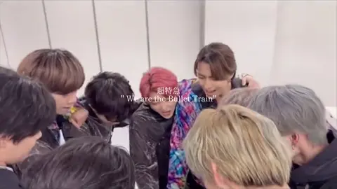 気合い入れてすごいLIVEを見せてくれるの大好き💕 #ebidan @ウシ活 @超特急🪐OFFICIAL @Lienel 